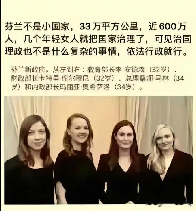 不知是自己傻被人骗了，还是想自己编瞎话来骗别人，这种话估计也只有他的同频者才会愿