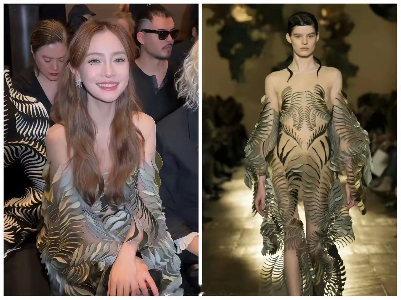 大家发现没，超模穿的衣服都很丑，同样的衣服Angelababy就穿的超好看​​