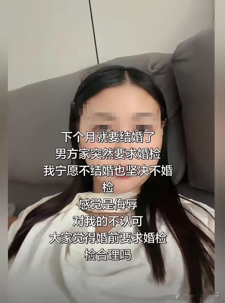 那些跟王水牛交往过的200多个女孩，不仅都是些年轻漂亮的女孩，而且她们也都受过高