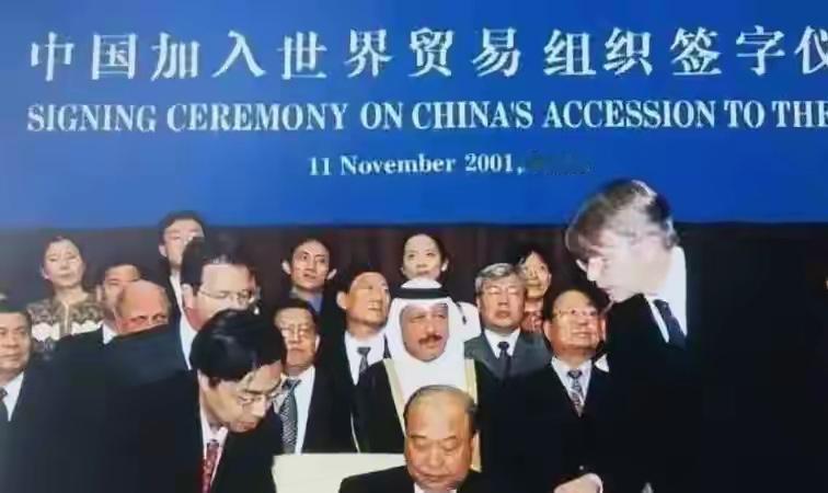 克林顿：我后悔让乌克兰放弃核武器，其次是让中国加入世贸组织2023年的爱尔兰