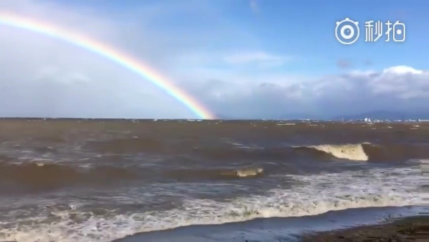 日本琵琶湖放送(BBC)开闭台片(1987)_土豆视