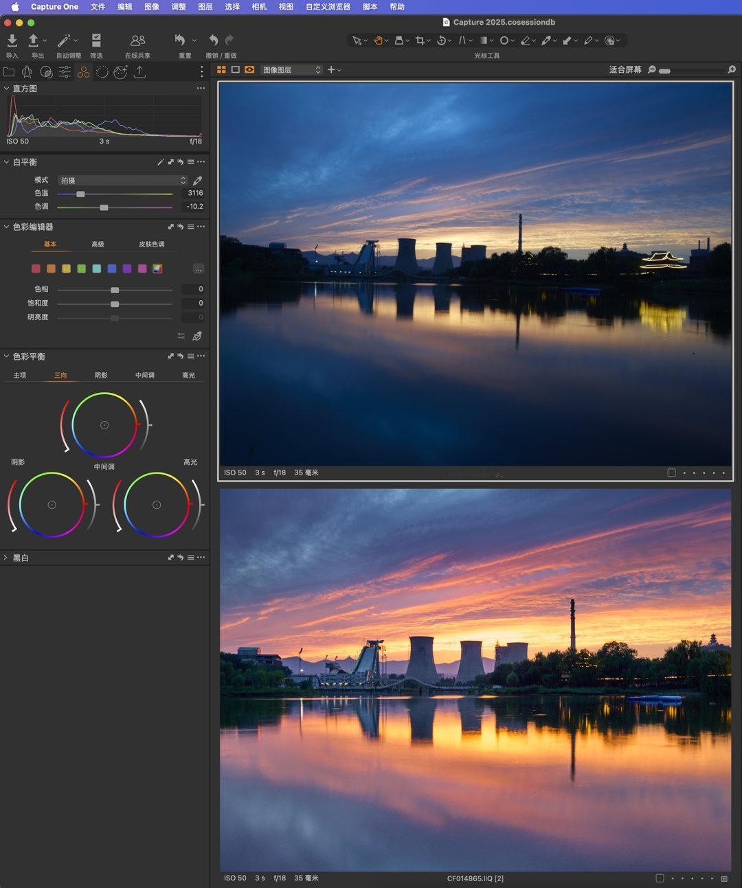 飞思和CaptureOne，必须搭配起来使用，展现数码后背的极致细节与完美画质
