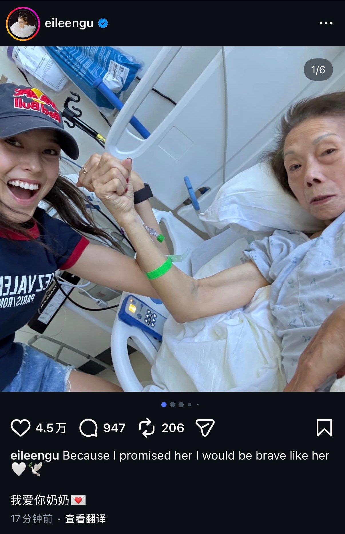 谷爱凌夺冠后得知奶奶去世夺冠分享的后一条，是听到至亲离开消息的纪念，就连这