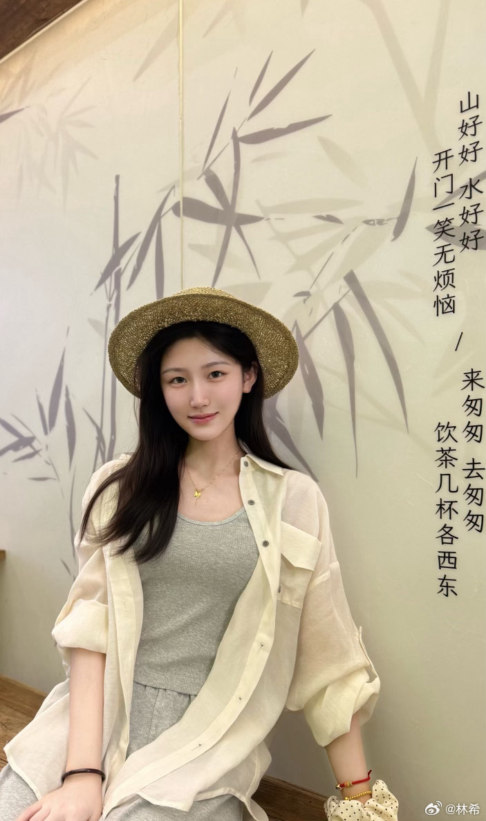 温柔那一挂的