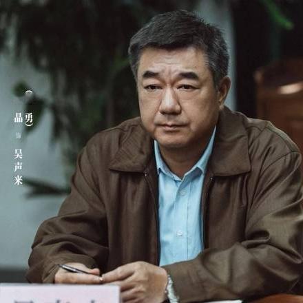 演员董勇说：“当年，我接到《北平无战事》的邀约，导演让我演曾可达，我一共拍了十四