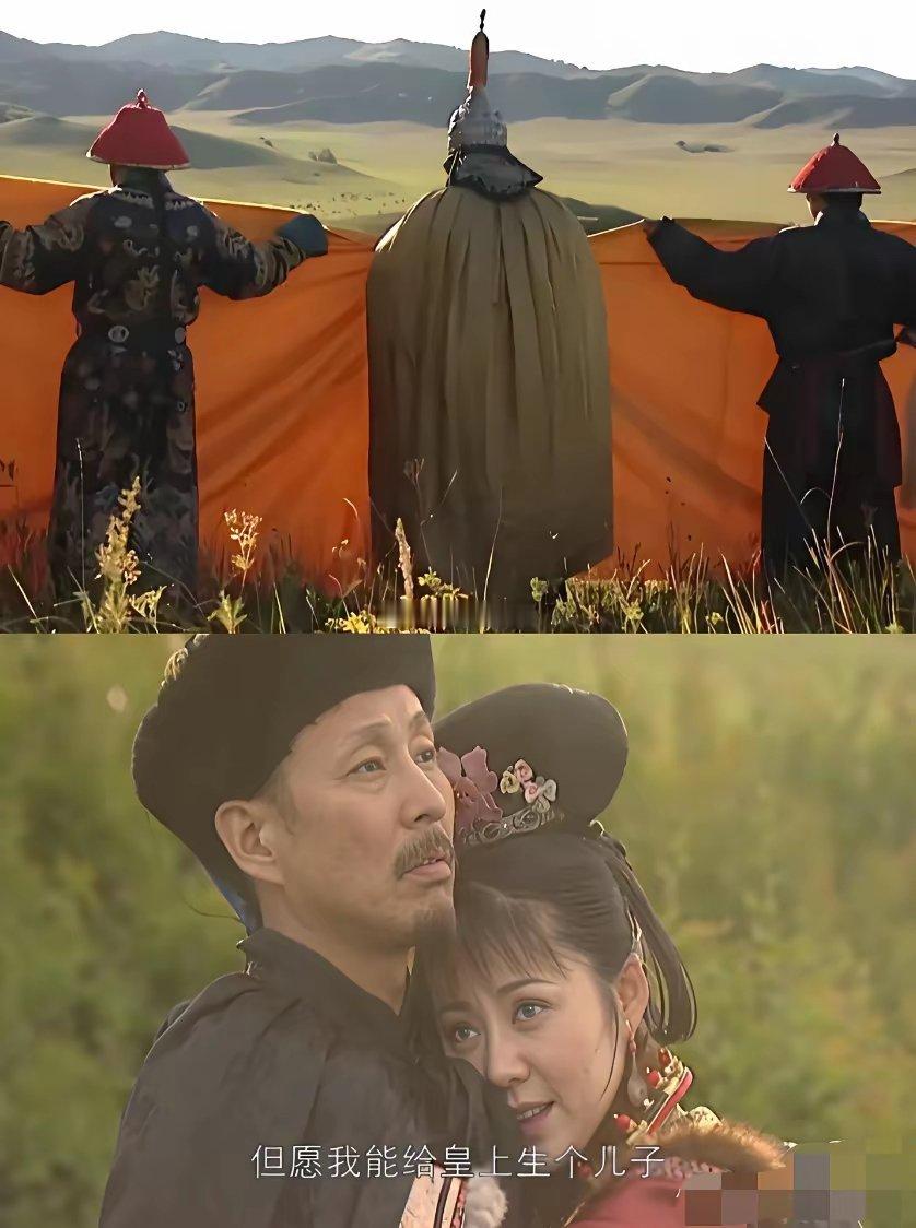 老剧真敢啊，小时候没看懂…