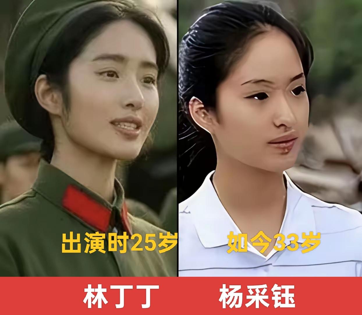《芳华》复刻文工团青春，苗苗沉浸式演绎委屈何小萍一炮而红。褪去戏中苦楚，与郑恺成