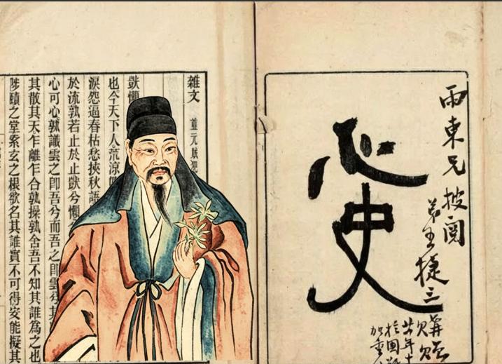 明朝崇祯十一年，苏州城内干旱，承天寺的和尚为了取水，深入井下疏通淤泥，锄头“哐当