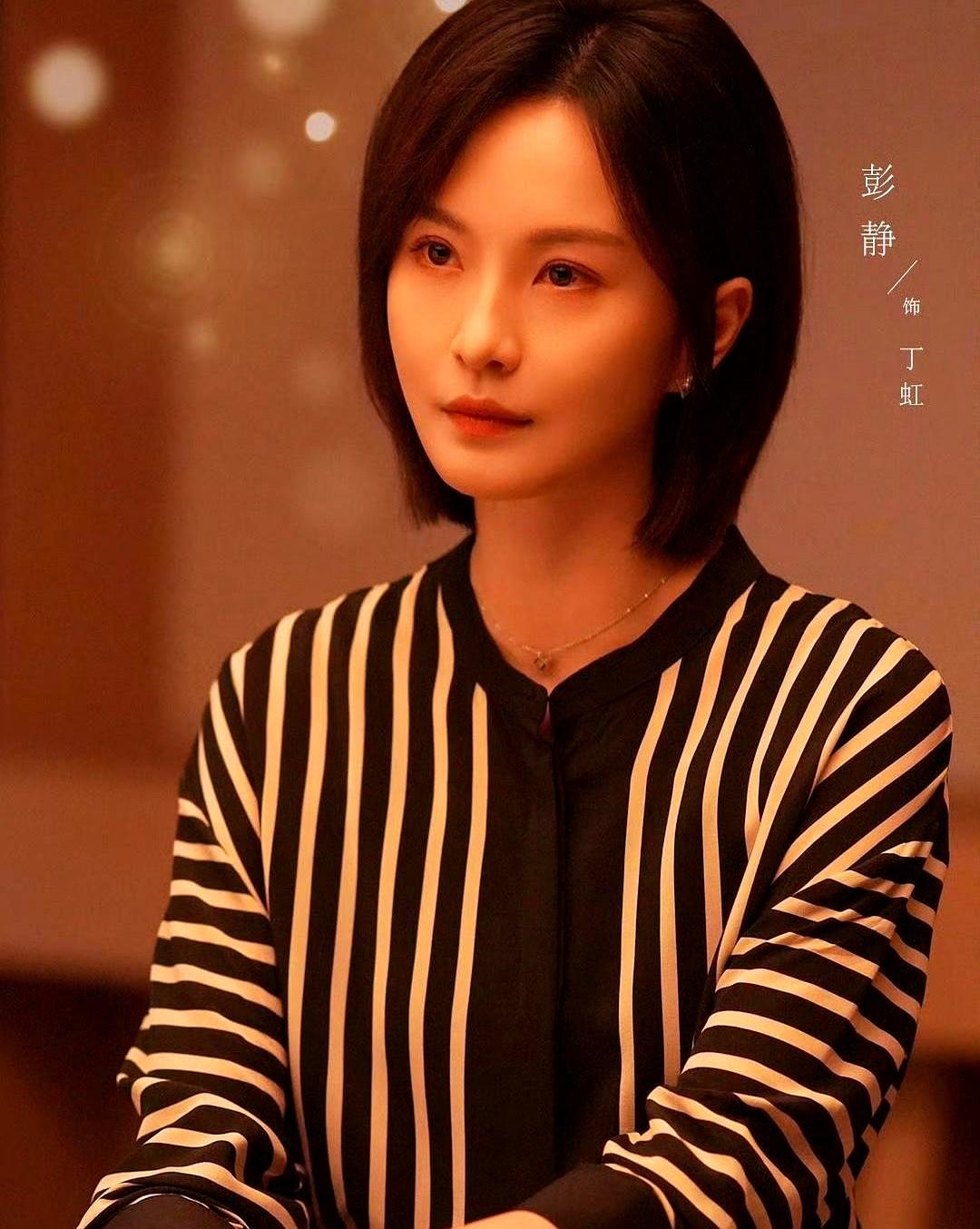 《大倪才是“宝藏女孩”！评论区炸锅：她凭什么成“最值得娶”人选？》