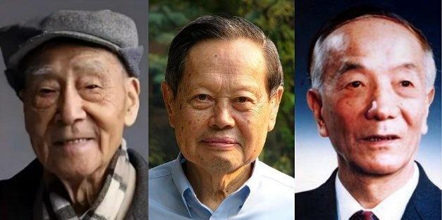 与【DeepSeek】的对话：三位西南联大同学的杰出人生2025.10.26