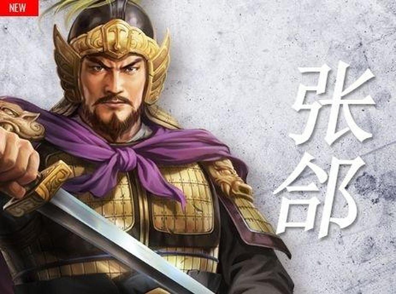 张郃归降曹操后，几乎打遍了曹魏立国的关键大战：随征白狼山破乌桓、平定淮南叛乱，跟