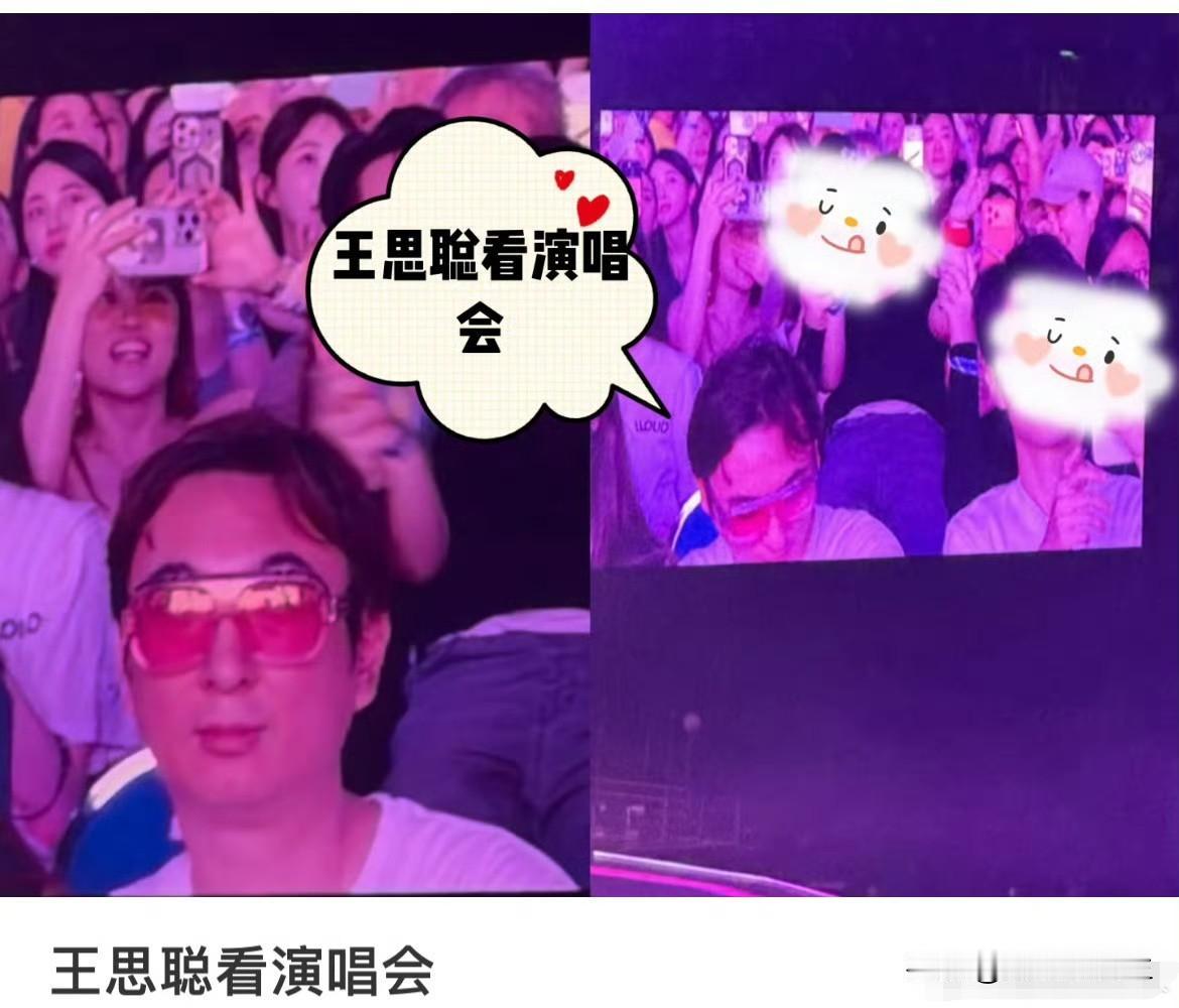 王健林悄悄把卖出去的广场买回来一个，最高兴的怕是王思聪。不是因为万达彻底翻