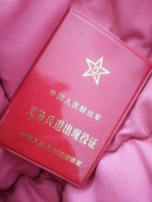 在提干没有希望，农村兵又无法转为志愿兵的情形下，只要服完兵役就可以退伍。毕竟再多
