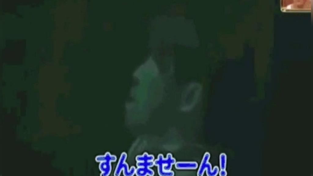 中国悟乐大师隔空击倒日本武师