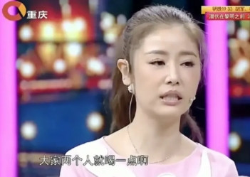 一次，林心如与袁弘拍戏，收工后袁弘夜里拿着一瓶红酒找到了林心如，袁弘说：“我觉得