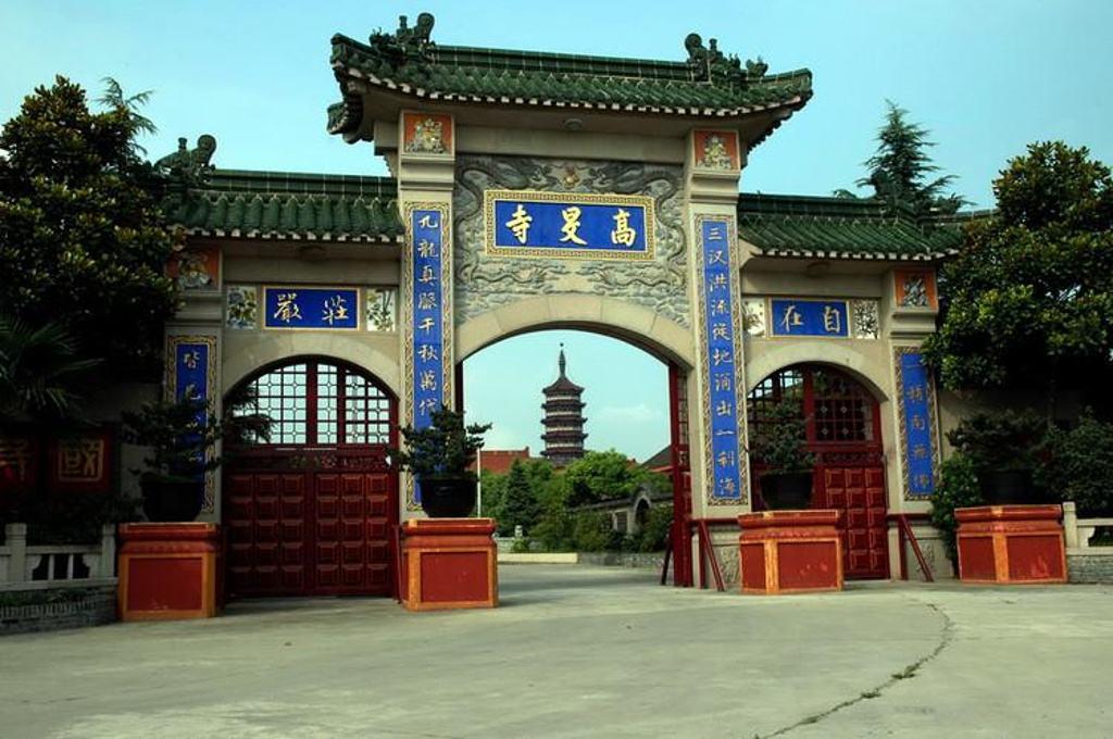 西汉康王墓葬中的珍宝到底有多少？为何会有“打开康王坟，山东不受贫”之说？康王是