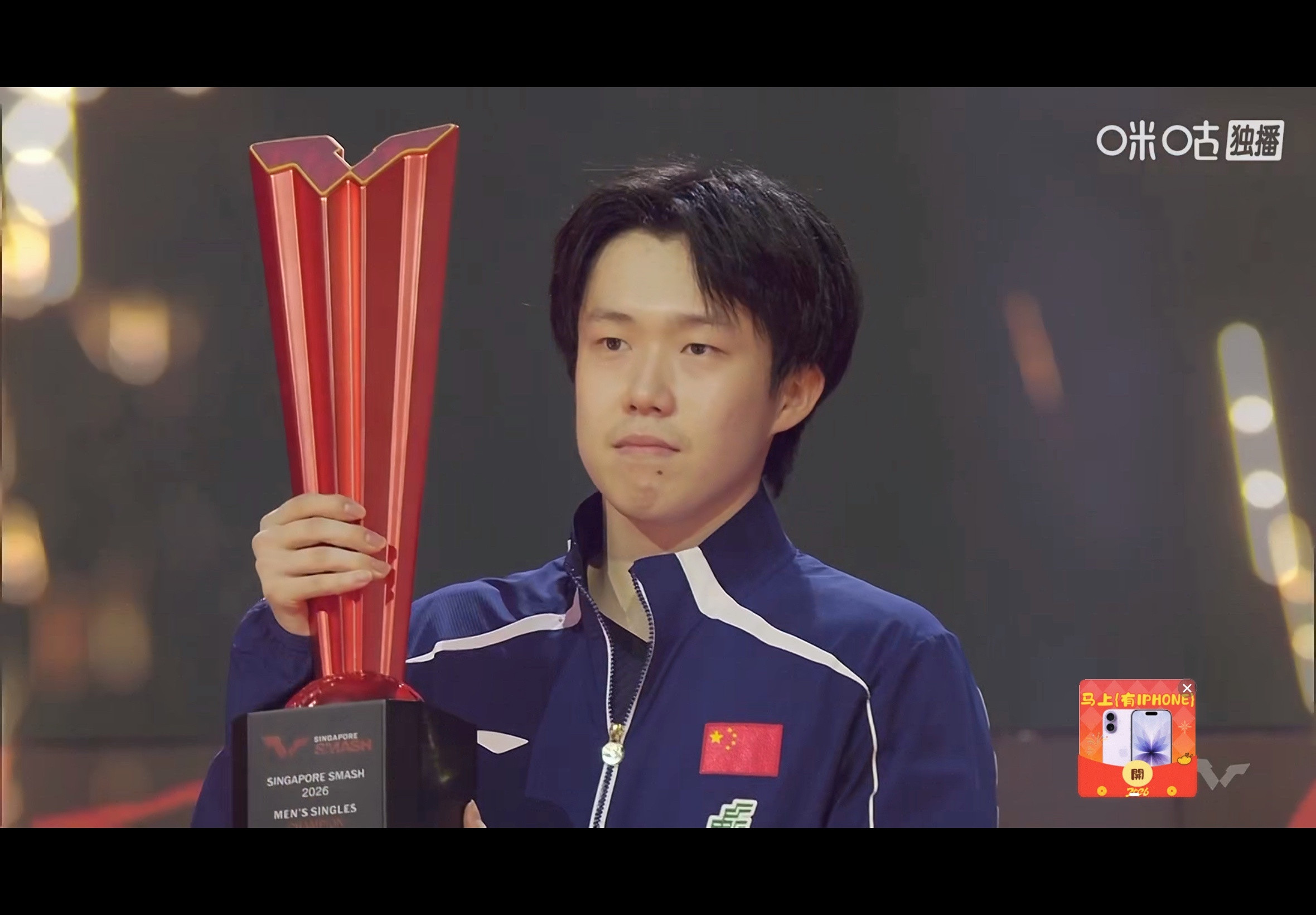 王楚钦孙颖莎冠军自拍来自两个漂亮小孩的冠军自拍！！