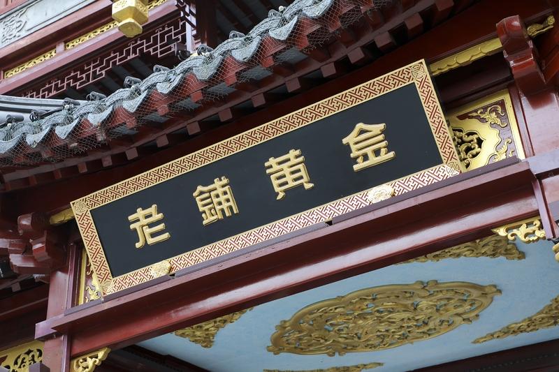 离谱！老铺黄金调价后全国门店无货可卖，柜台摆空盒撑场面，真相太扎心疯了！老