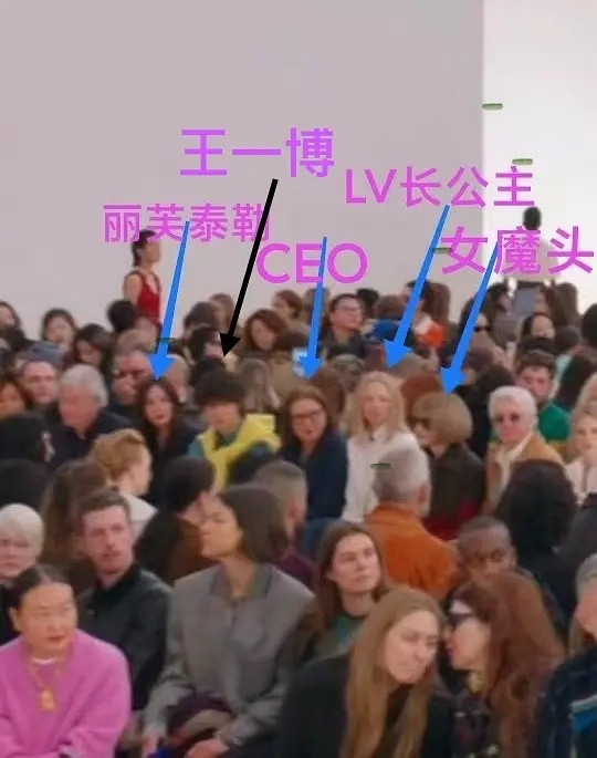 Loewe大秀全球品牌代言人王一博【压轴】出场，身穿品牌新总监为其【定制】新装，
