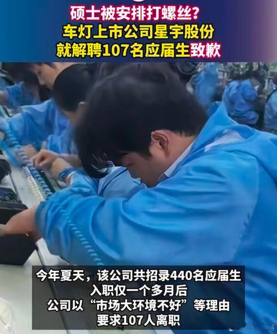 过去欧美拿强迫劳动，劳工权益制裁中企，国人本能觉得是外人欺负自己人，舆论天然一致