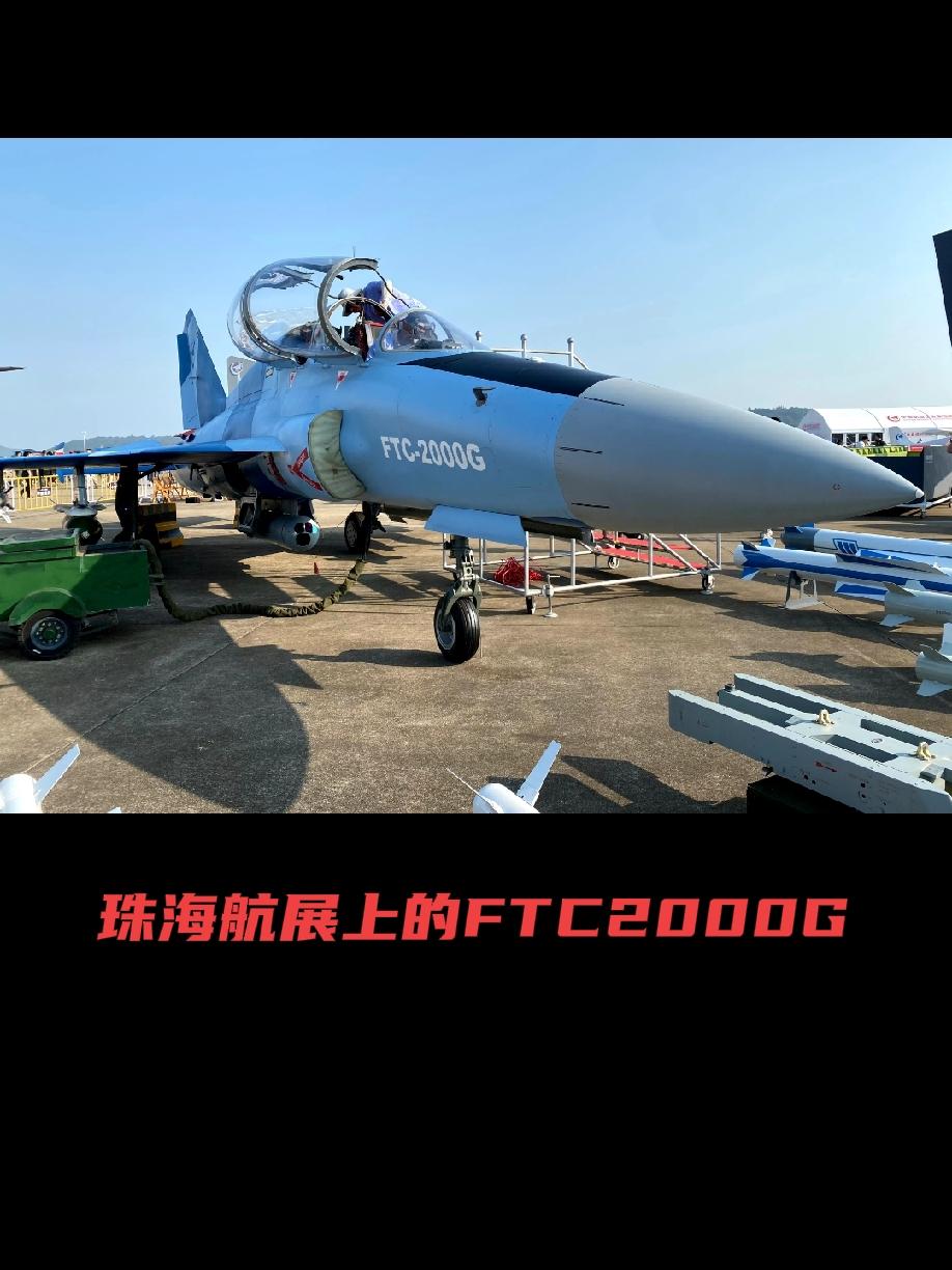 神鹰展翅，他国高飞！FTC-2000G（代号“神鹰”）是中国