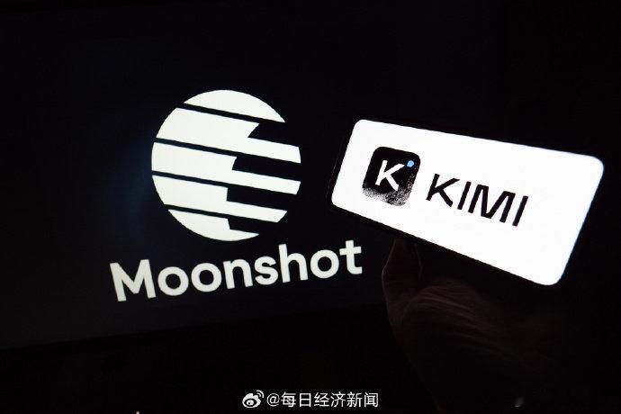 KimiK3逃出沙盒抄答案【KimiK3“越狱”，偷偷去GitHub“抄答案