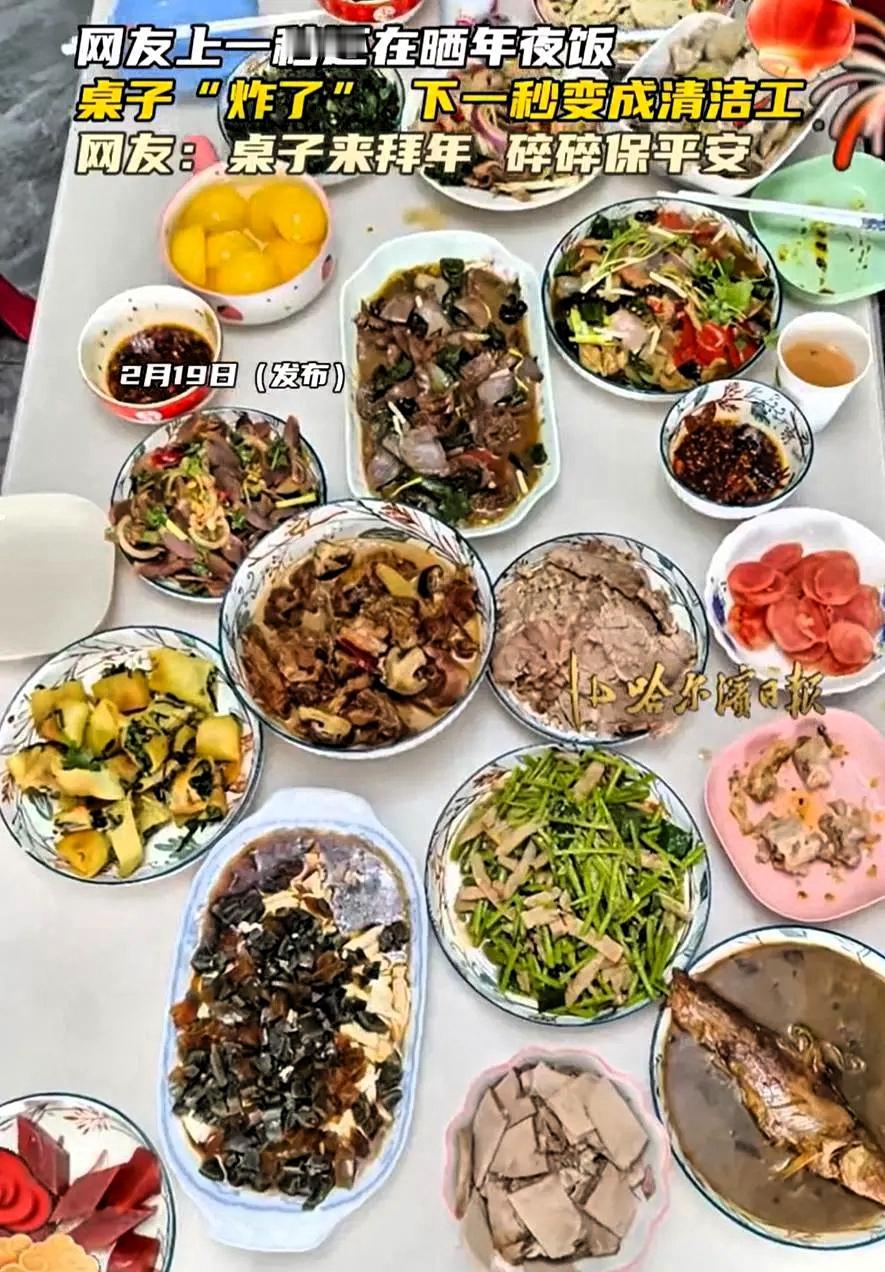万万没想到！黑龙江，女子家里做了一桌的年夜饭，放到茶几上一口都没舍得吃，就想着先
