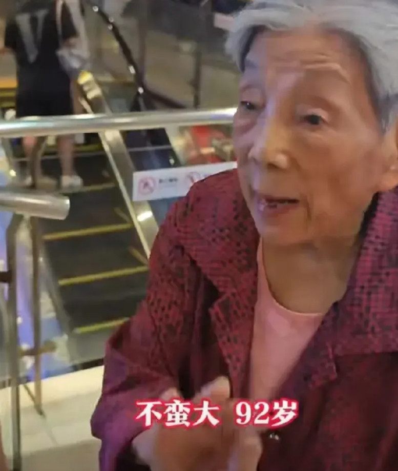 诋毁《731》不好看的人看看这个92岁老奶奶的认知。《731》上映后，不少人