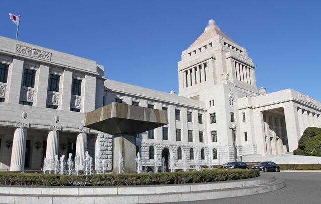 【美要求日本不承认巴勒斯坦】BBC称日本从未正视侵略历史据《日本时报》、共同社等