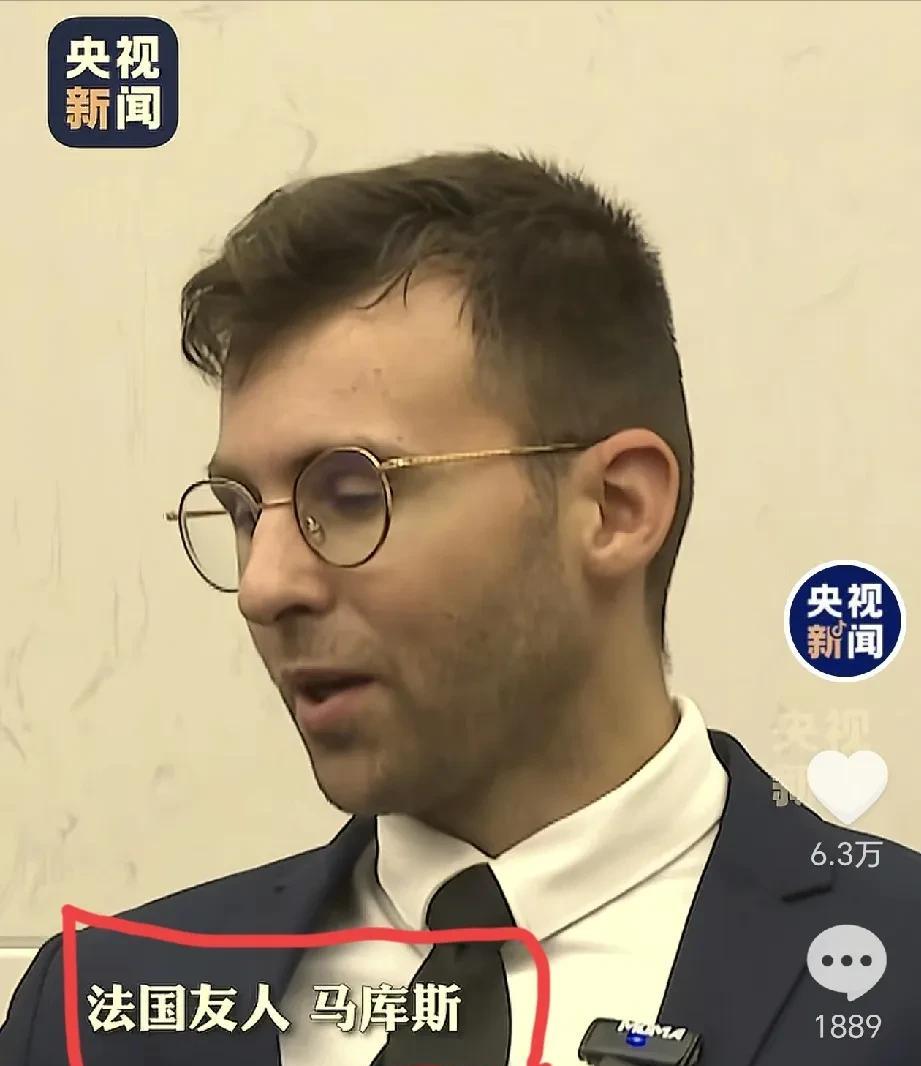 马库斯最好的回报来了，不是在中国出名了，也不是中国的热情招待，而是官方给他