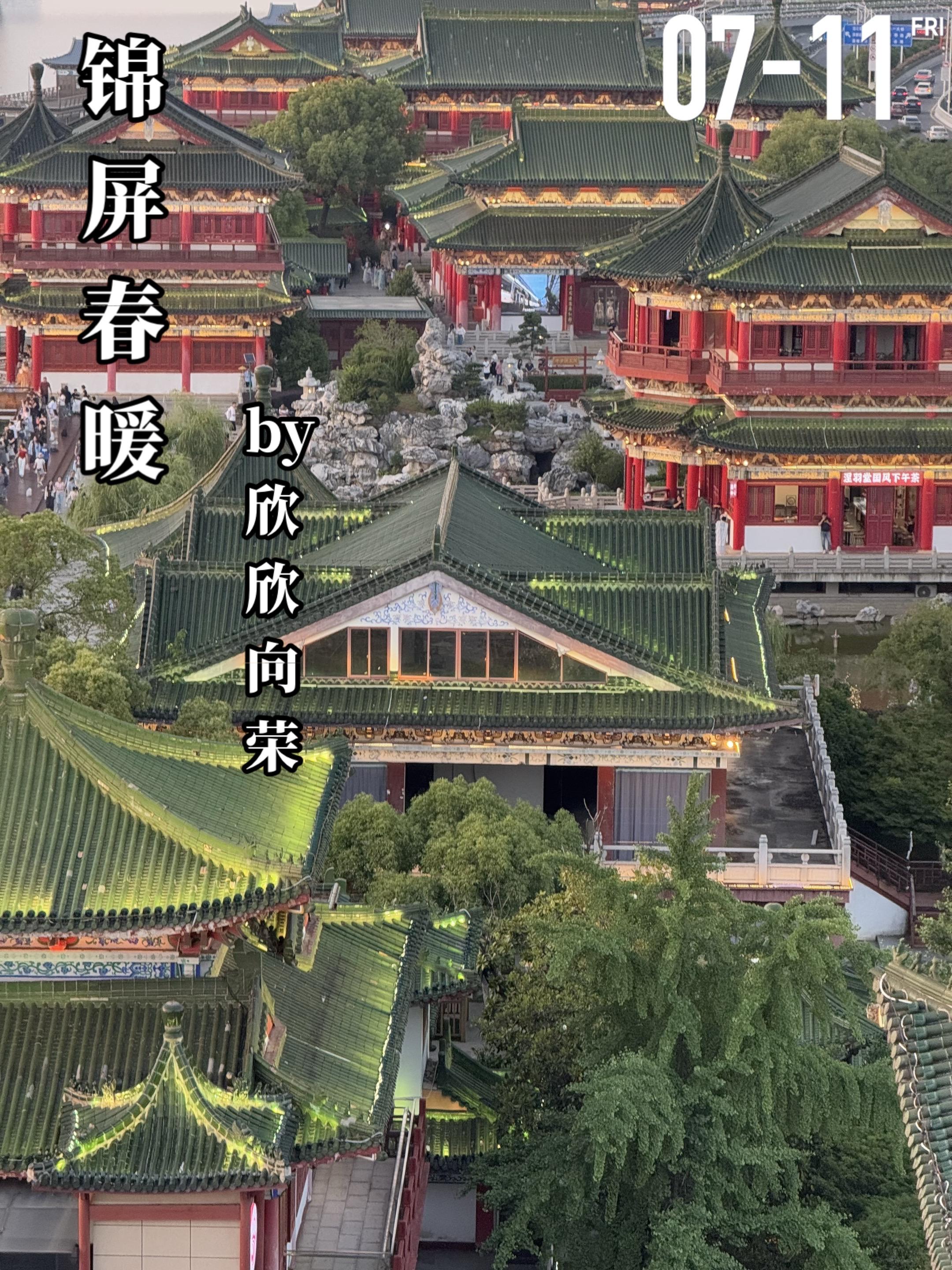 《锦屏春暖》by欣欣向荣。宛娘是个现代女性，穿yue后成了被婆婆买来给...