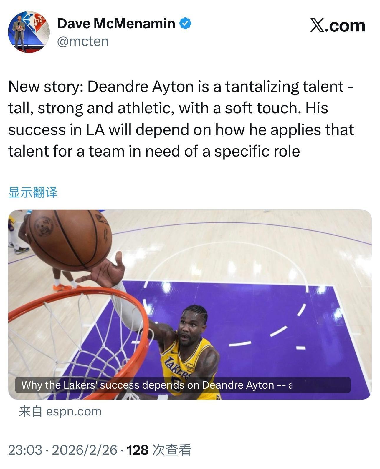 让你抱怨！艾顿打魔术赛后公开抱怨自己球权少后的第一场比赛，上半场打完，0出手1篮