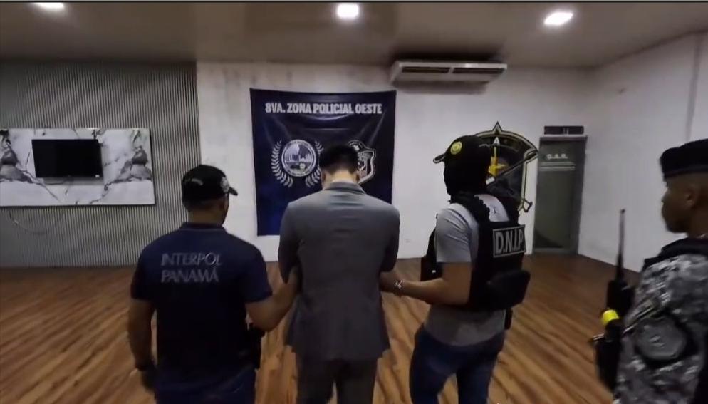 零机会跑路！巴拿马直接驳回保释！最近，巴拿马所捕中国“红通”嫌犯被巴拿马当局拒