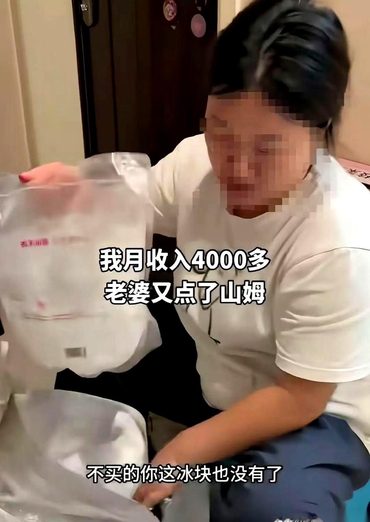 我跟你说，这事儿最绝的，不是男的吼，也不是女的沉默。是那个男人，前一秒还捏着小