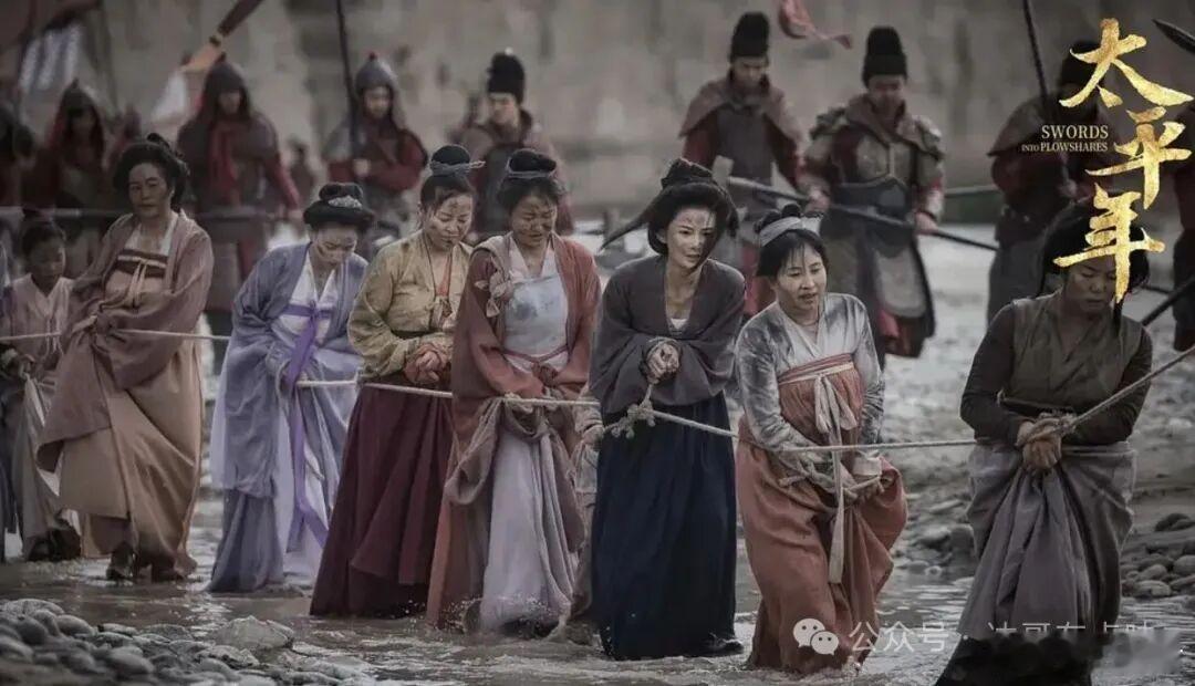 看《太平年》不小心又转进到美国了，不好意思最近看《太平年》看得有点上头，总想写点