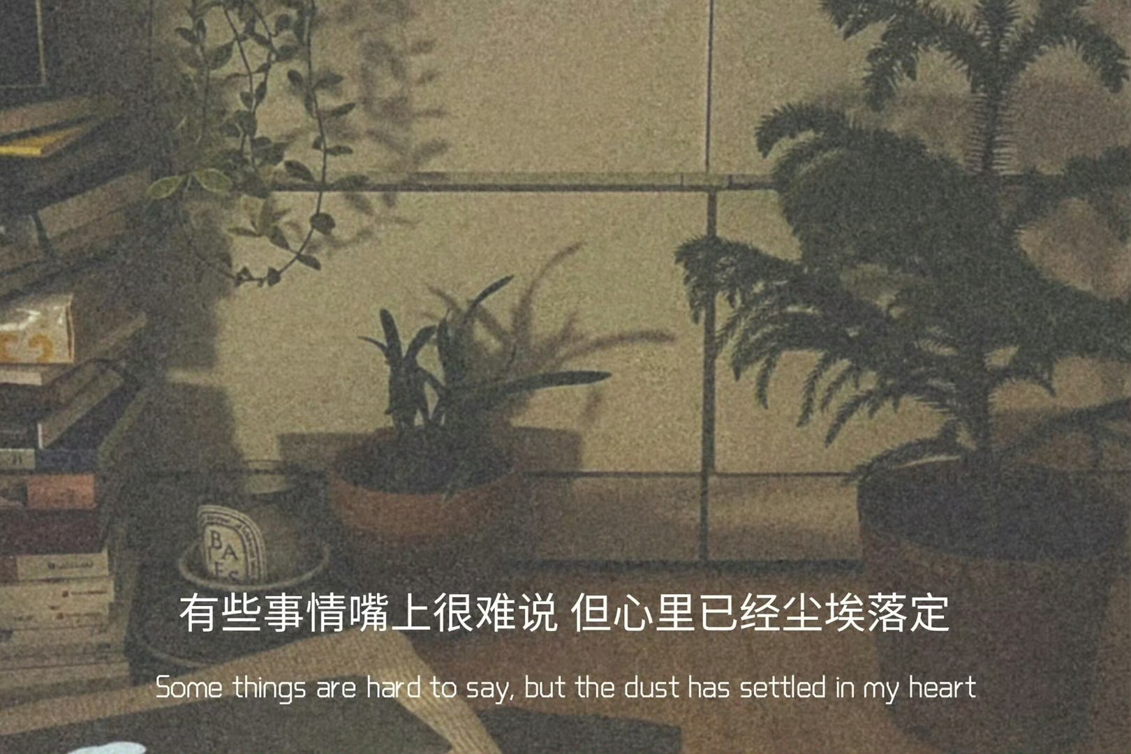 强者都是怎么熬过来的？一、深度思考，智慧取胜强者深知，若不开始深度思考，再怎么勤