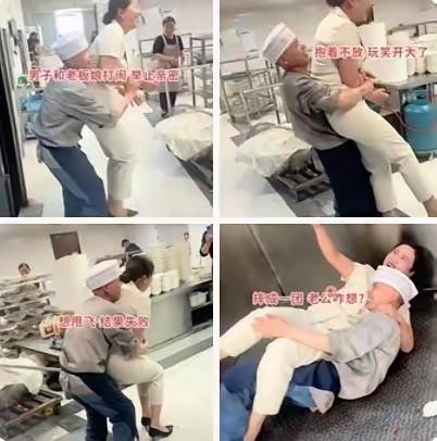河北邯郸一家小餐馆的视频最近在网上火了。店里一位四十多岁的厨师，在店里当众抱起身
