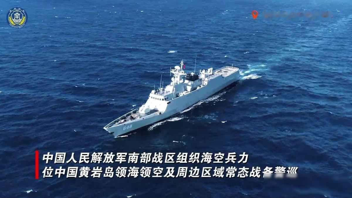 黄岩岛附近，美军舰艇掉头就走，中方全程录像，背后是整套作战体系在运转2026