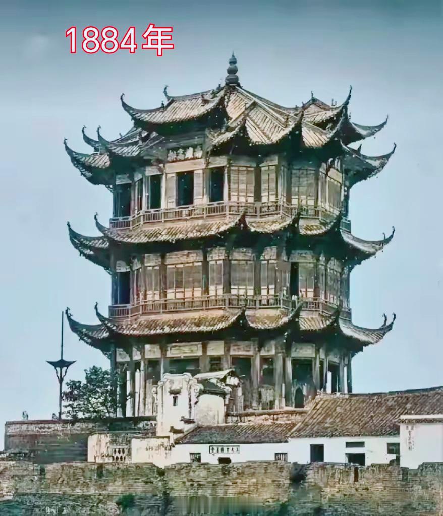 1884年vs2024年你喜欢哪年的黄鹤楼呢？