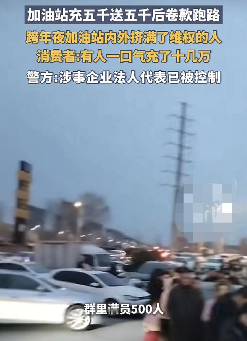 山东邹城，一见邮政，在去年年底搞促销活动，用户可以充5000送5000，我也没想