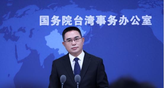 两岸终局已定，赖清德罕见打破惯例，不到96小时，国台办约法三章 2月27