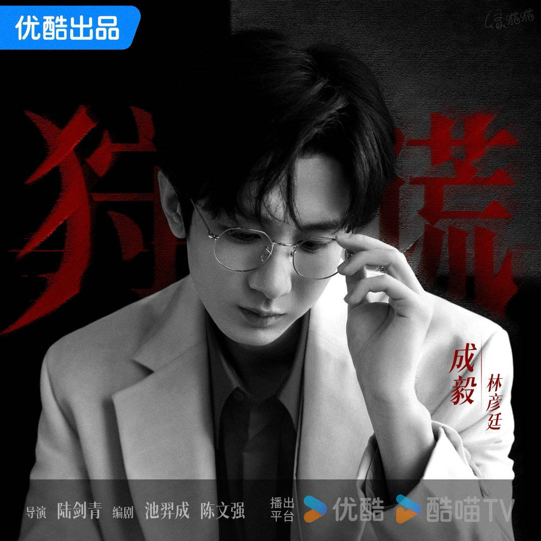 我们狩谎很快就开机了，我们家都是好消息，6提0中的奖饥渴，盯着我们有啥意思，我们