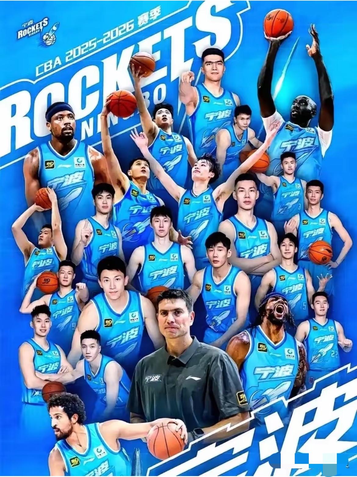 宁波基本稳进季后赛！与其躺进，不如主场连斩吉林、北控！宁波的晋级形