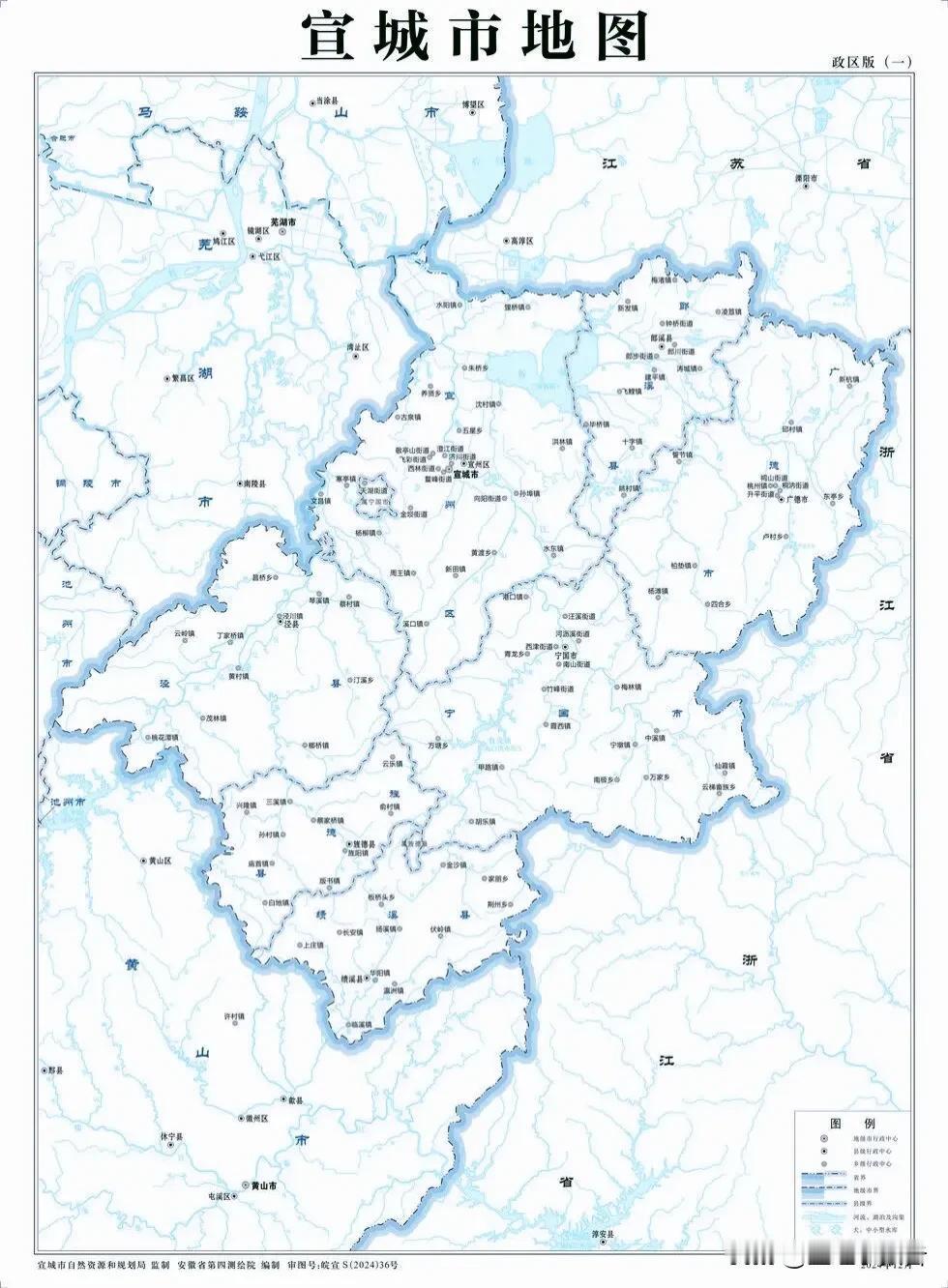 明明在南方，又有大片平原河网，为何人口和工业规模如此?我对宣城有个疑问。