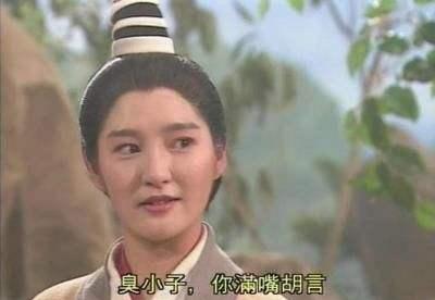 1989年，24岁的“李莫愁”雪梨给39岁的徐少强生下了2个孩子，她想要个名分，