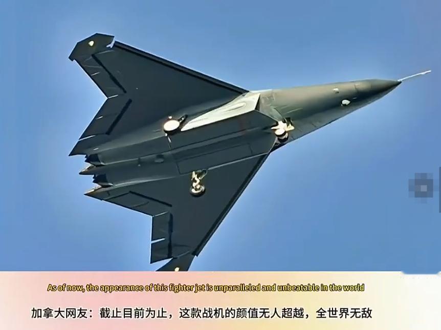 关于歼50战机的外网评论：加拿大网友：截止2026年，歼50战机的颜值，无人