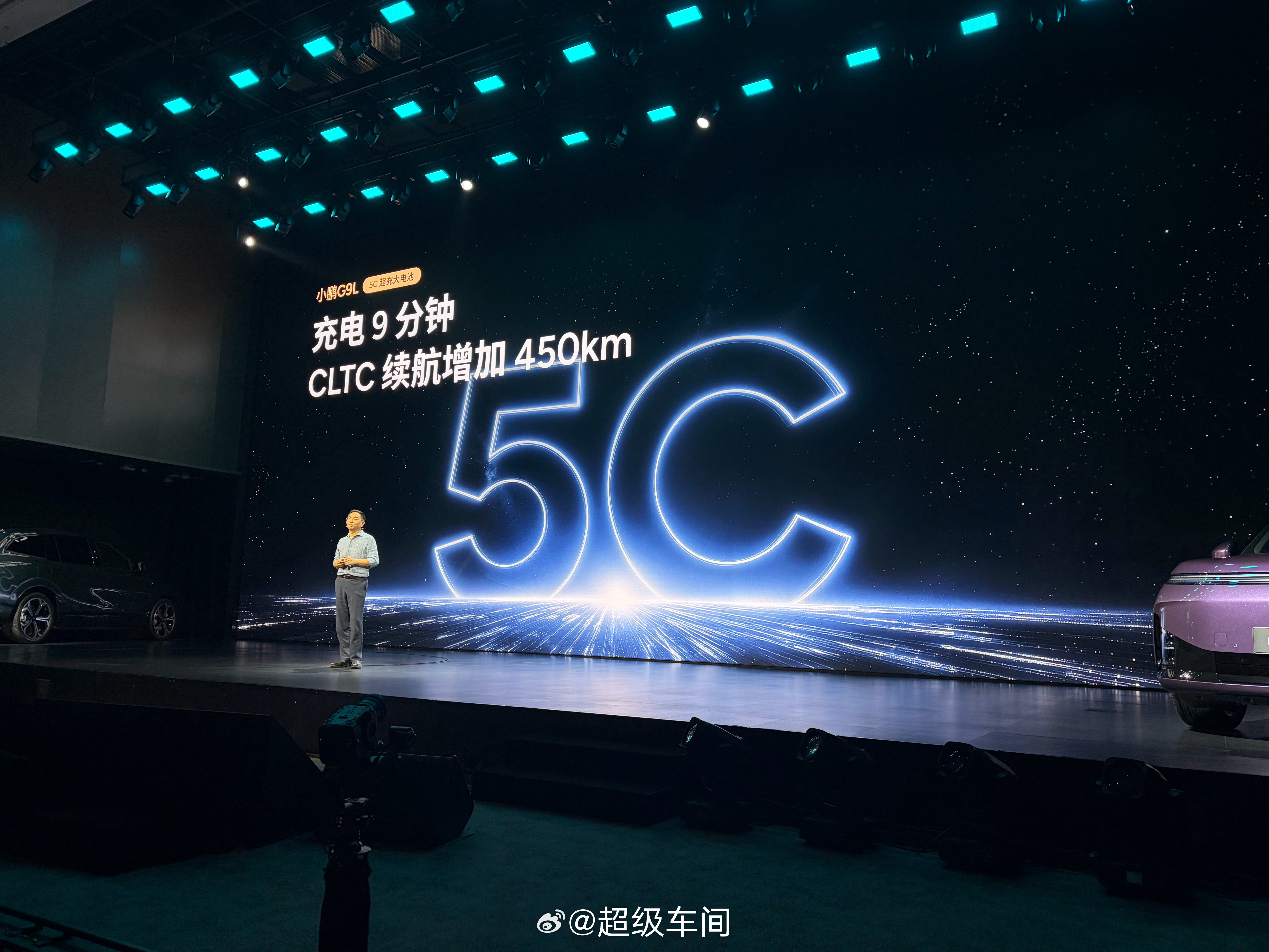 小鹏第二代VLA迎来首次模型大升级，各项能力增强，期待正式发布小鹏G9L推出