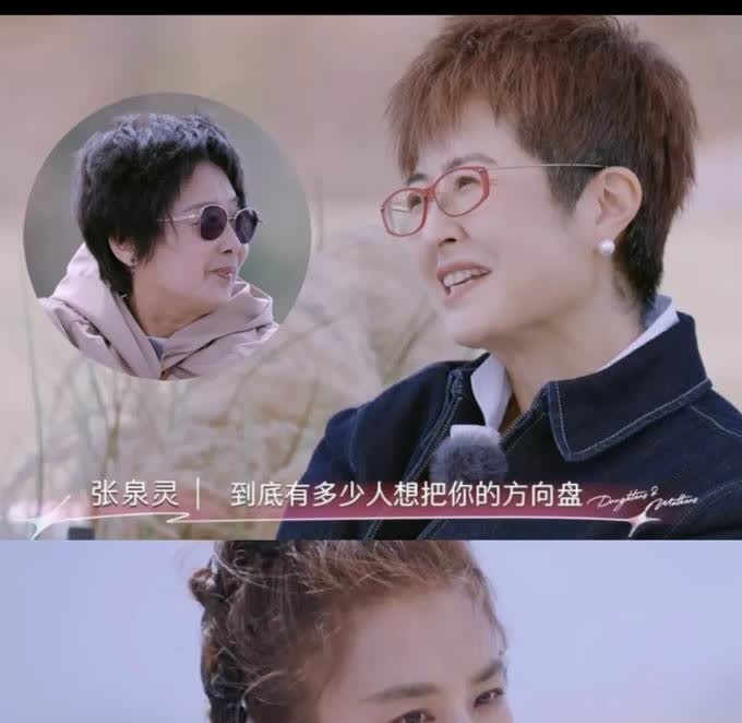 黄圣依这辈子最想感谢的人，不是杨子，也不是她妈妈，而是张