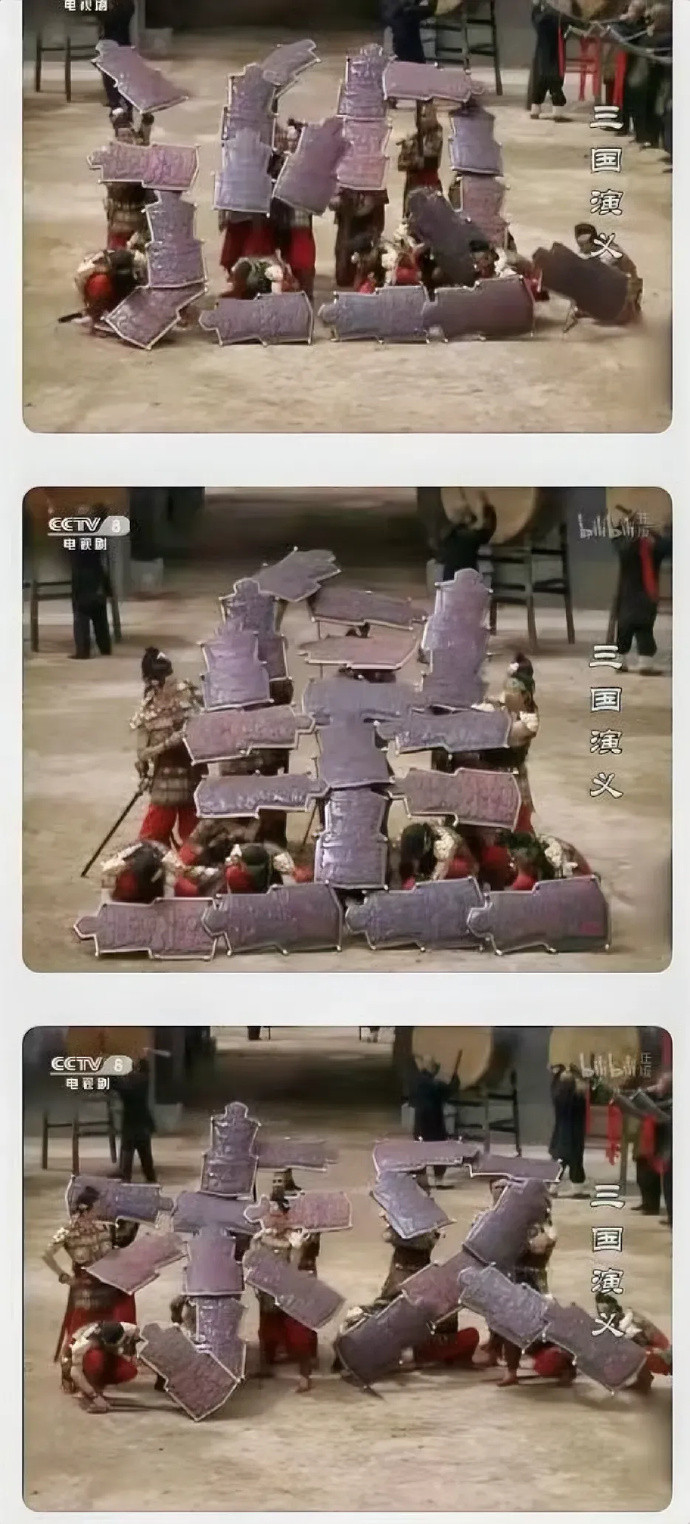 之前看《三国演义》也没怎么注意到啊