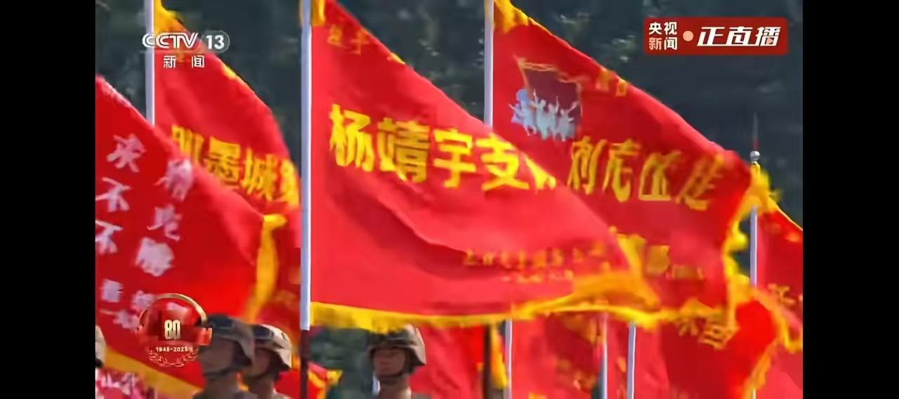 王铎：青岛的“英雄连”，飘扬在天安门广场这就是当年的“即墨城第一连”！青岛人